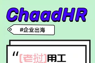 hth.com华体会截图0